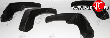 1 329 р. Комплект брызговиков (4 штуки) BodyParts Toyota Camry XV40 рестайлинг (2009-2011)  с доставкой в г. Пермь