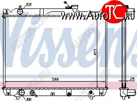 7 799 р. G.VITARA РАДИАТОР ОХЛАЖДЕН AT 2.7 BODYPARTS szgvt01-912  с доставкой в г. Пермь