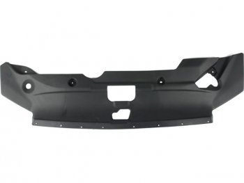 Накладка на парприз верхняя BODYPARTS Mitsubishi ASX (2010-2012) дорестайлинг