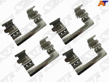 319 р. Комплект монтажный тормозных колодок FR NISSAN QASHQAI 06-14X-TRAIL 07-14 SAT ST-349-0039  с доставкой в г. Пермь. Увеличить фотографию 1