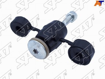 Тяга стабилизатора переднего RENAULT LOGANSANDEROCLIOSYMBOL LH=RH SAT ST-36-0013