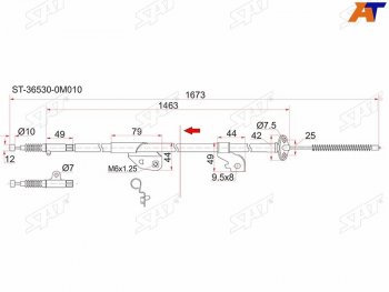Трос ручника RH 2WD SAT Nissan Pulsar N15 (1995-2000) (-Antiskid)