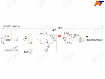 Трос ручника LH 2WD SAT Nissan Pulsar N15 (1995-2000) (-Antiskid)