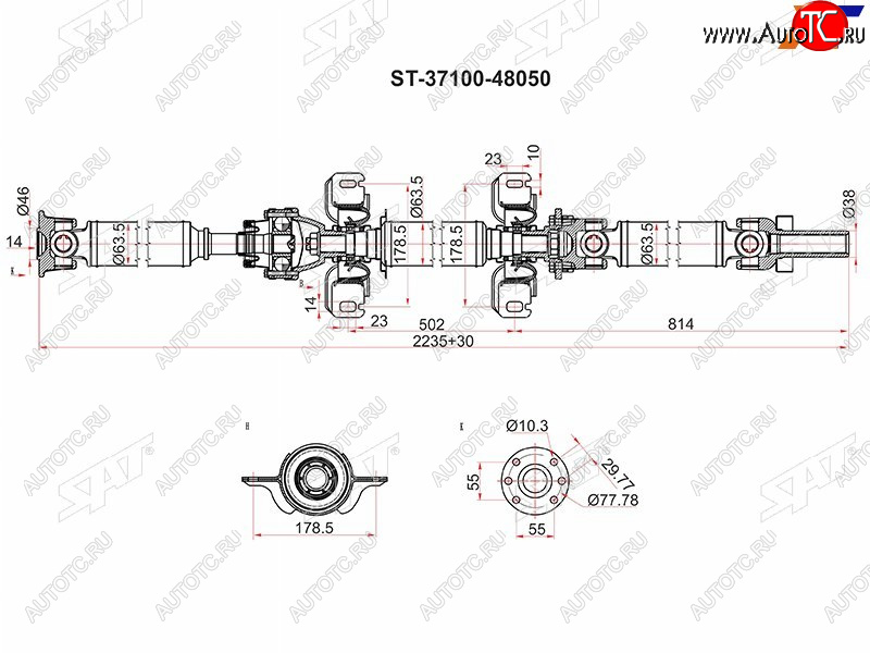 28 999 р. Вал карданный TOYOTA HIGHLANDERKLUGER ASU50 2GRFE 13- SAT ST-37100-48050  с доставкой в г. Пермь