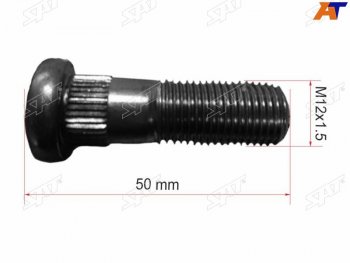 Шпилька колесная NISSAN TERRANO 87-05INFINITI QX4 96-02ATLAS 87-07ELGRAND 97-02 SAT ST-40222-A0800