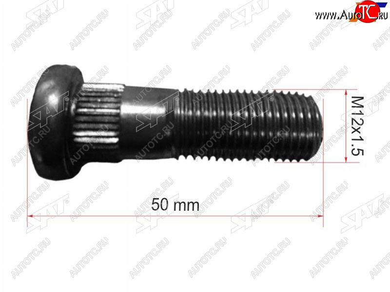 87 р. Шпилька колесная NISSAN TERRANO 87-05INFINITI QX4 96-02ATLAS 87-07ELGRAND 97-02 SAT ST-40222-A0800  с доставкой в г. Пермь