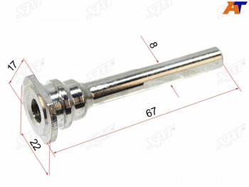 103 р. Направляющая суппорта FR NISSAN ALMERA N15BLUEBIRD SYLPHY G11TEANA J31PRIMERA P11WINGOADAD Y11 SAT ST-41139-01A01  с доставкой в г. Пермь. Увеличить фотографию 2