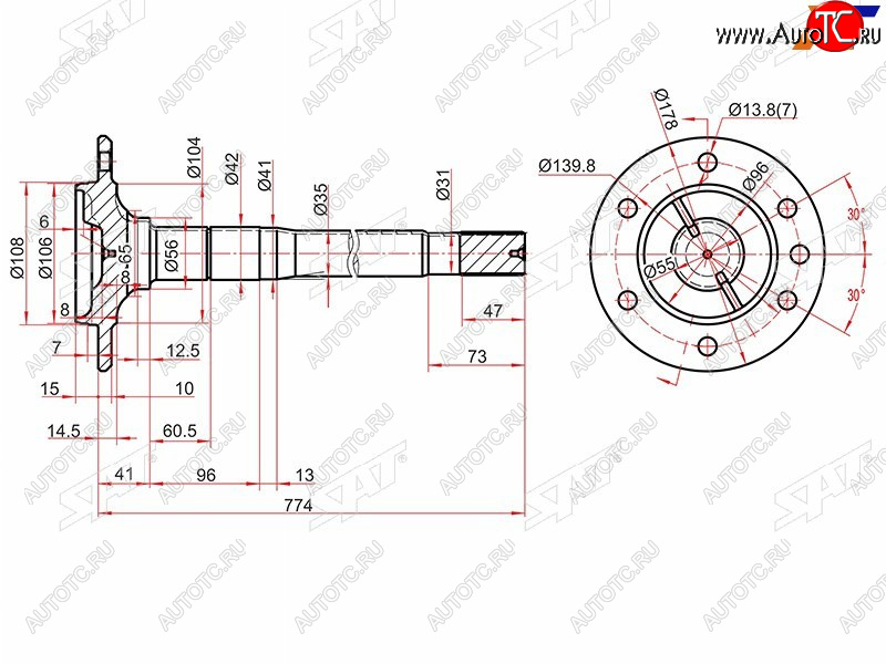 13 299 р. Полуось RR LHRH TOYOTA HILUXFORTUNER 05- SAT ST-42311-0K090  с доставкой в г. Пермь