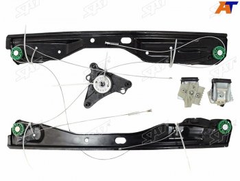 Стеклоподъемник Volkswagen Tiguan 06-17 (Справа) SAT ST-427-0030