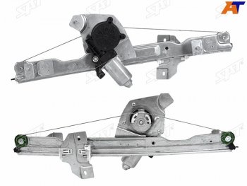 Стеклоподъемник Renault Duster 10-21  Sandero 09-14  Sandero Stepway 10-14 (Справа) SAT ST-427-0032