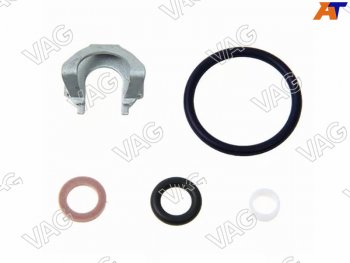 1 779 р. Комплект уплотнений форсунки  Audi Q7, Skoda Superb, VW Passat/Phaeton/Touareg 07- VAG 03H198149A, 03h198149a VAG 03H198149A  с доставкой в г. Пермь. Увеличить фотографию 1