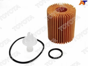 Фильтр масляный картридж TOYOTA Lexus LS460  XF40 (2006-2012), Toyota Auris  E150 (2006-2012), Toyota Avensis ( T250 седан,  T250 универсал) (2006-2008)