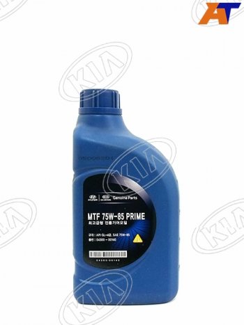1 469 р. Масло трансмисионное HyundaiKia 75W85 (для МКППсинтетика)                                         KIA 04300-00140  с доставкой в г. Пермь. Увеличить фотографию 1