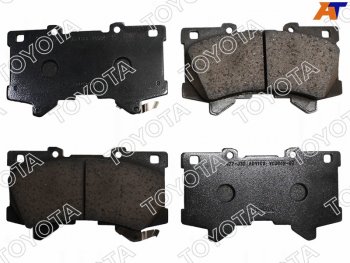 9 999 р. Колодки тормозные передние TOYOTA LAND CRUISER 300 21- V35A-FTS TOYOTA 04465-60380  с доставкой в г. Пермь. Увеличить фотографию 1