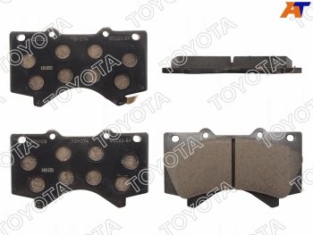 7 699 р. Колодки тормозные перед TOYOTA LAND CRUISER 200LEXUS LX570 07- TOYOTA 04465-YZZR2  с доставкой в г. Пермь. Увеличить фотографию 1