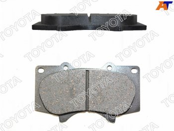 6 999 р. Колодки тормозные GX470460PRADO 120150 02-HILUX 15- TOYOTA 04465-YZZE1  с доставкой в г. Пермь. Увеличить фотографию 1