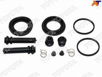 Ремкомплект суппорта задний TOYOTA Toyota Tundra XK50 2-ой рестайлинг (2013-2022)