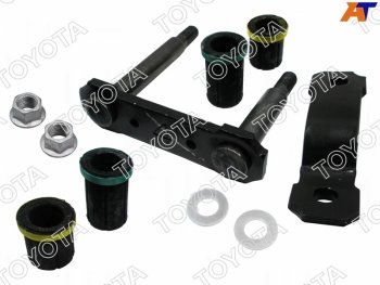 13 899 р. Серьга рессоры TOYOTA HILUX 15- (комплект с втулками)                                                TOYOTA 04483-KK010  с доставкой в г. Пермь. Увеличить фотографию 1
