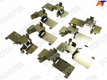 3 499 р. Комплект монтажный тормозных колодок FR CAMRYES250350300H 12- TOYOTA 04947-33240  с доставкой в г. Пермь. Увеличить фотографию 1