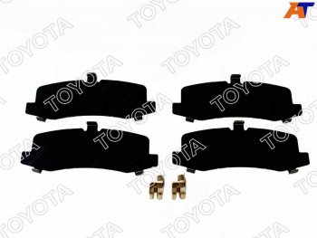2 569 р. Пластины противоскрипные комплект задних торм.колодок LC PradoGX470 02- TOYOTA 04946-30100  с доставкой в г. Пермь. Увеличить фотографию 2