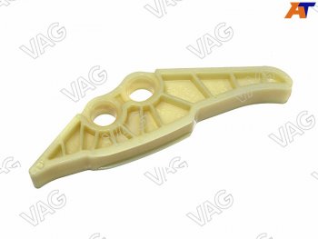 Успокоитель цепи VAG 1.8TSI/TFSI/2.0TSI/TFSI VAG 06H109469AH, 06h109469ah VAG 06H109469AH