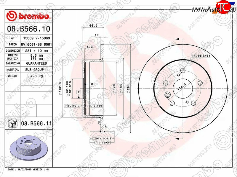 3 899 р. Задний тормозной диск (не вентилируемый, d 281) BREMBO Toyota Camry XV40 рестайлинг (2009-2011)  с доставкой в г. Пермь