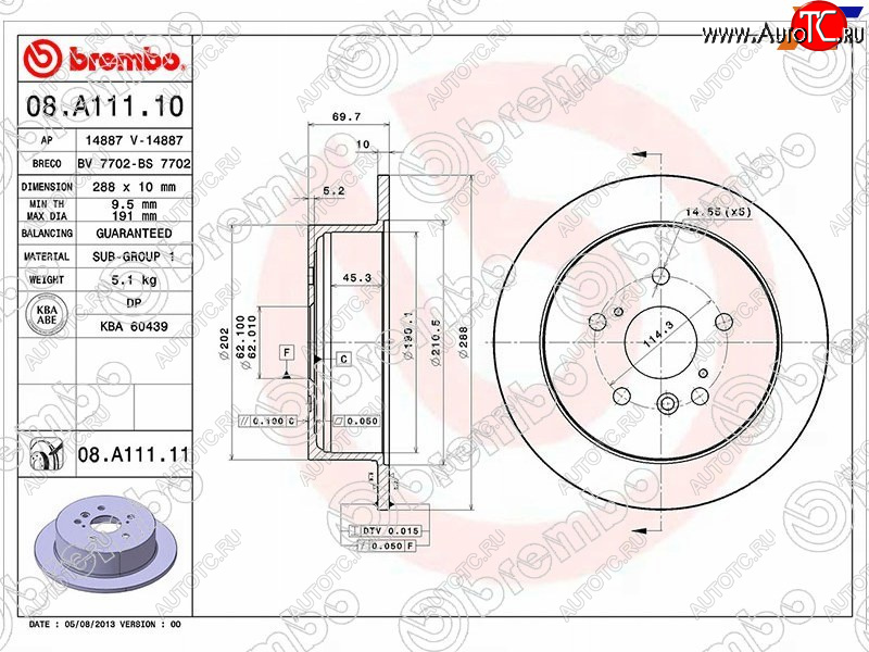 9 499 р. Задний тормозной диск (не вентилируемый) BREMBO Toyota Harrier XU10 рестайлинг (2000-2003)  с доставкой в г. Пермь