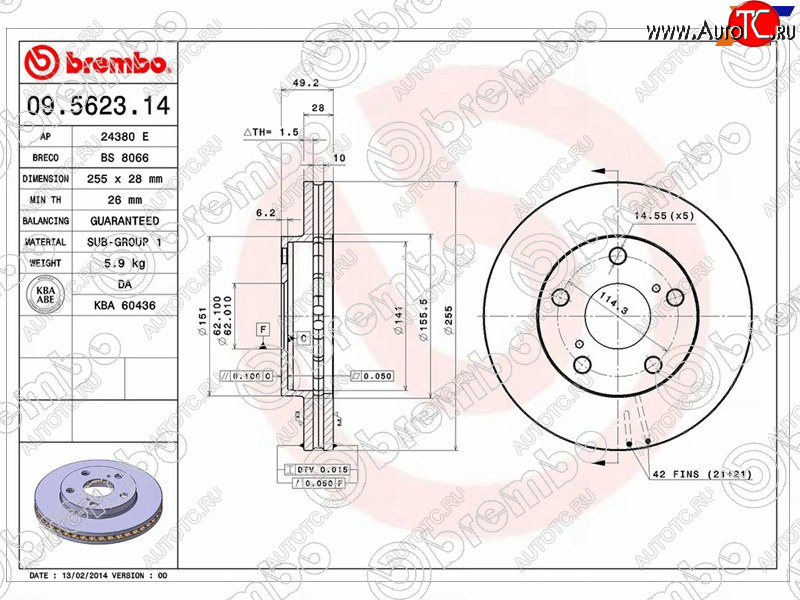 10 349 р. Передний тормозной диск (вентилируемый, d 255) BREMBO Toyota Camry Gracia XV20 седан (1996-2001)  с доставкой в г. Пермь