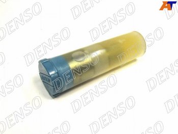 2 889 р. РаспылительTOYOTA DYNA 14B 200-210 DENSO 093400-5590  с доставкой в г. Пермь. Увеличить фотографию 1