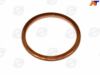 Уплотнительное кольцо                                                                                ELRING 030.953