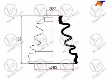 549 р. Пыльник ШРУСа наружный TOYOTA CAMRY SXV1#MCV20 5SFE 92-01VOLVO S60S80 98-06V70 00-07A6 97-05 MARUICHI 02-133  с доставкой в г. Пермь. Увеличить фотографию 1