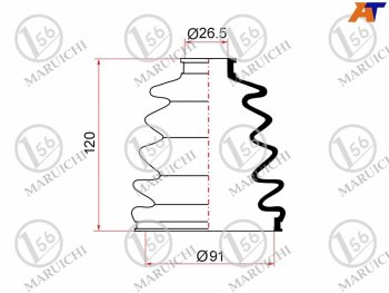 1 189 р. Пыльник ШРУСа наружный MITSUBISHI PAJERO V6070# 99-06 MARUICHI 02-162  с доставкой в г. Пермь. Увеличить фотографию 1