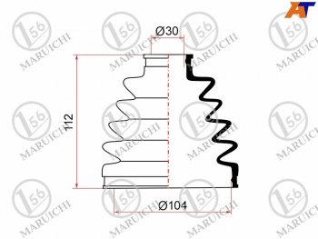 1 199 р. Пыльник наружный FR TOYOTA LAND CRUISER PRADO GRJ12#KDJ120KZJ120LJ12#RZJ12#TRJ12# 04-10 1GRFE MARUICHI 02-183  с доставкой в г. Пермь. Увеличить фотографию 1