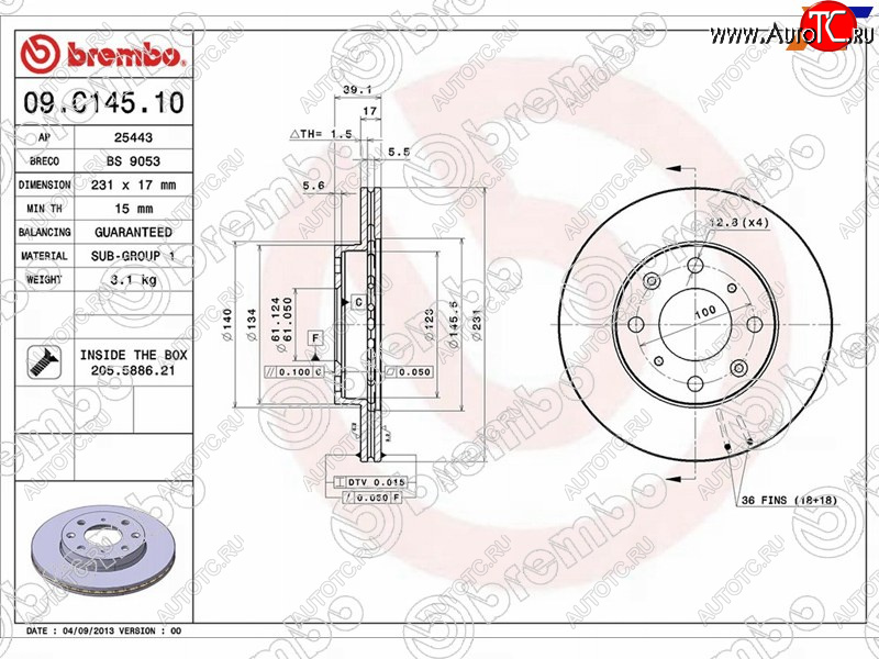 4 499 р. Передний тормозной диск (вентилируемый) BREMBO Honda Fit ( GE, 2) - Jazz с доставкой в г. Пермь Увеличить фотографию 1 4 499 р. Передний тормозной диск (вентилируемый) BREMBO Honda Fit ( GE, 2) - Jazz с доставкой в г. Пермь