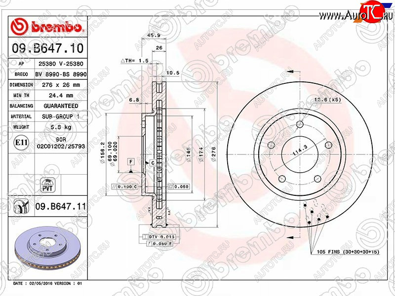 8 299 р. Передний тормозной диск (вентилируемый) BREMBO Mitsubishi Lancer 10 CY седан дорестайлинг (2007-2010)  с доставкой в г. Пермь
