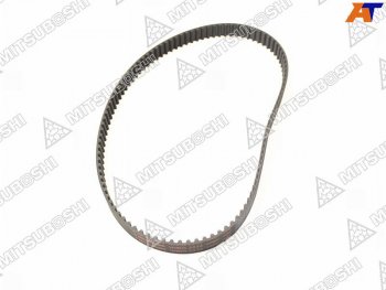 2 199 р. Ремень ГРМ TOYOTA LAND CRUISER 80 (1HDFT#) 95-98 LAND CRUISER 100 98- 1HD (усиленный) MITSUBOSHI 105MR25-H  с доставкой в г. Пермь. Увеличить фотографию 1