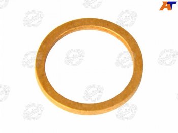 11 р. Прокладка сливной пробки поддона двигателя VAG/FORD/VOLVO ELRING 110.353, 110353 ELRING 110.353  с доставкой в г. Пермь. Увеличить фотографию 1