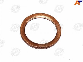 16 р. Прокладка сливной пробки поддона двигателя MB/GM/JEEP ELRING 110.604, 110604 ELRING 110.604  с доставкой в г. Пермь. Увеличить фотографию 1