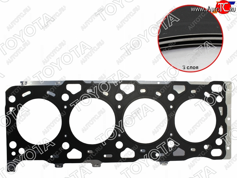 5 749 р. Прокладка ГБЦ TOYOTA HiluxFortuner 1-2GDFTV 15- TOYOTA 11115-0E020-D0  с доставкой в г. Пермь