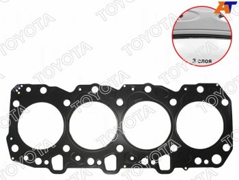9 499 р. Прокладка головки блока 1KZTE (MARK 3) 4RUNNERHIACEHILUXSURFLAND CRUISER 93- TOYOTA 11115-67050-03  с доставкой в г. Пермь. Увеличить фотографию 1