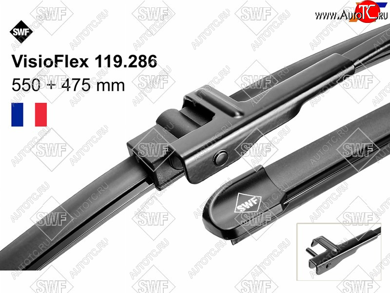 2 269 р. Комплект щеток стеклоочистителя 550мм+475мм MERCEDES-BENZ GLK-CLASS X204 08-15                       SWF 119286  с доставкой в г. Пермь