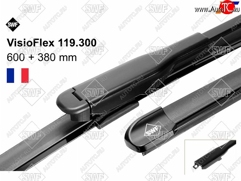 2 699 р. Комплект щеток стеклоочистителя 600мм+380мм NISSAN QASHQAI 06-14                                     SWF 119300  с доставкой в г. Пермь