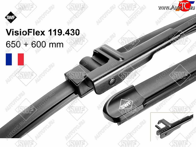 2 599 р. Комплект щеток стеклоочистителя 650мм+600мм MERCEDES BENZ E-CLASS 09-14                              SWF 119430  с доставкой в г. Пермь