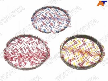 14 999 р. Кольца поршневые (к-т STD) 1-2GD HILUXLC Prado ##J15# 15- TOYOTA 13011-11201  с доставкой в г. Пермь. Увеличить фотографию 3