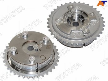 14 499 р. Муфта VVTi 1-4ARFEFXE ALPHARDCAMRYHIGHLANDERLEXUS ES250RX270RAV4VENZA 11- впуск TOYOTA 13050-36030  с доставкой в г. Пермь. Увеличить фотографию 1