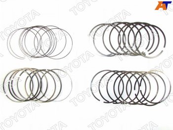 26 999 р. Кольца поршневые TOYOTA LAND CRUISER 200 1VDFTV TOYOTA 13011-51040  с доставкой в г. Пермь. Увеличить фотографию 1