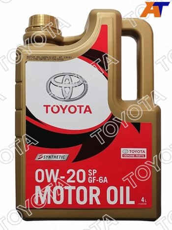 4 299 р. Масло моторное TOYOTA (пластиковая канистра) 0W-20 SPGF-6A 4Л (Синтетика) ОАЭ TOYOTA 08880-84355  с доставкой в г. Пермь. Увеличить фотографию 1