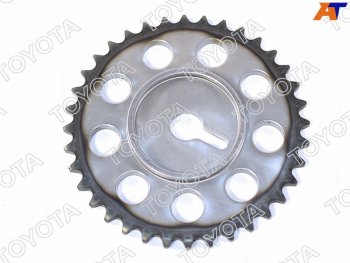 2 799 р. Шестерня распредвала 1-2GD HILUXLC Prado ##J15# 15-                                                 TOYOTA 13523-0E010  с доставкой в г. Пермь. Увеличить фотографию 1