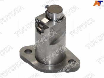 Гидронатяжитель ГРМ Toyota Allion (T240) 01-07  Avensis (T250,T270) 03-11  Caldina (T240) 02-07  TOYOTA 13540-28010