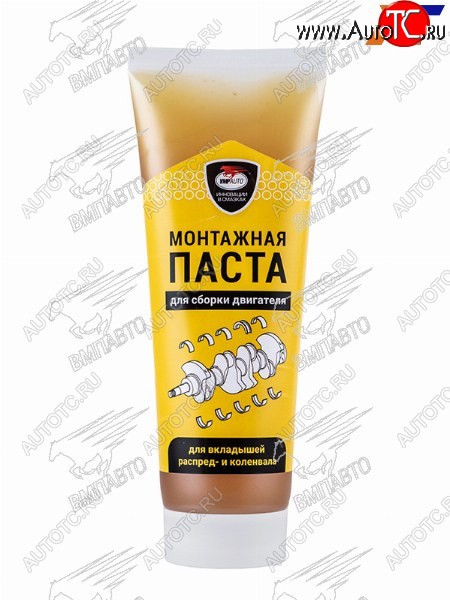 769 р. Паста для сборки двигателя туба 200г VMPAUTO 1422  с доставкой в г. Пермь